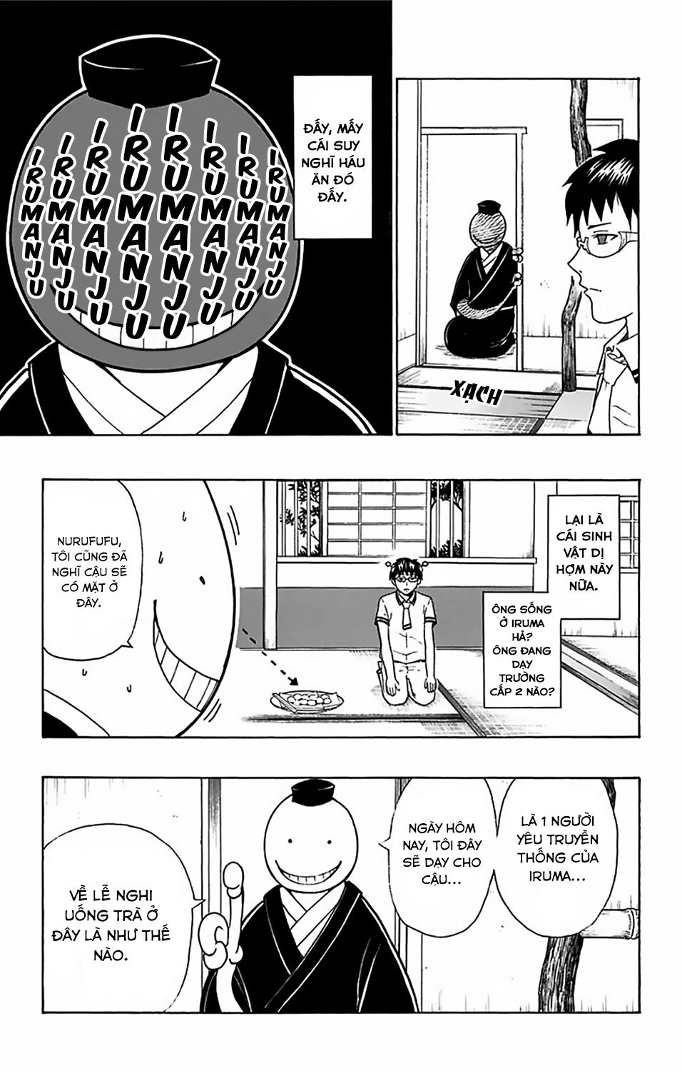 Saiki Kusuo No Sainan Chapter 62.5 - 3