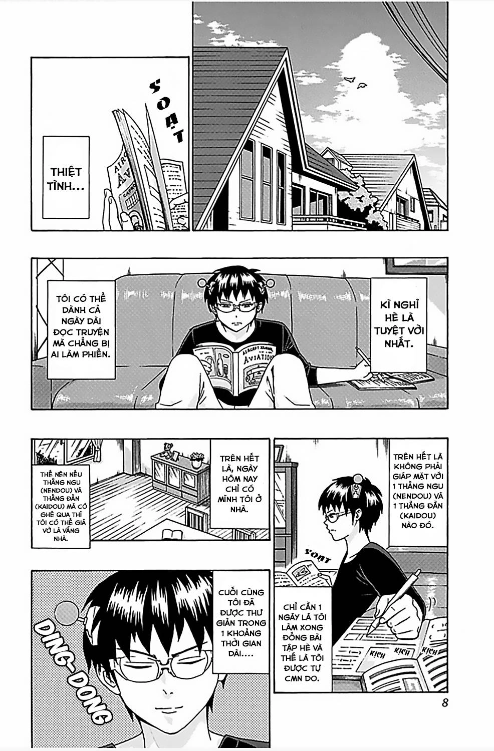 Saiki Kusuo No Sainan Chapter 63 - 7