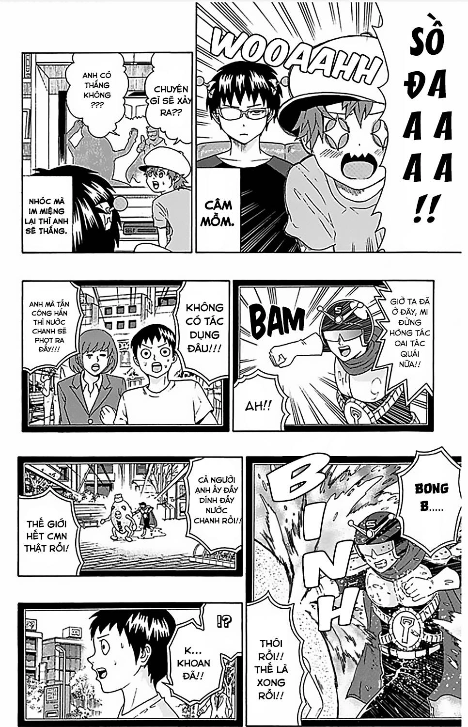 Saiki Kusuo No Sainan Chapter 63 - 13