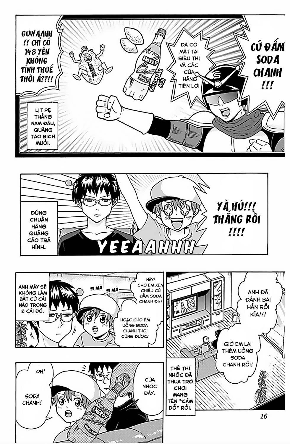 Saiki Kusuo No Sainan Chapter 63 - 15