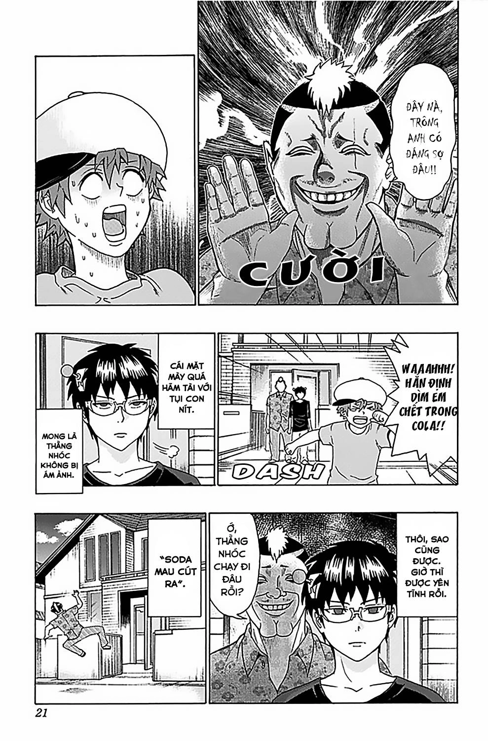 Saiki Kusuo No Sainan Chapter 63 - 20