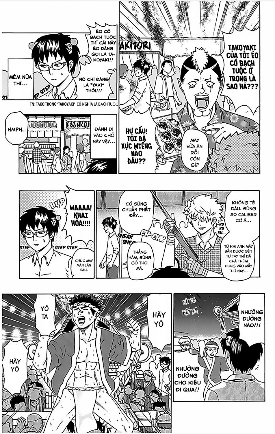 Saiki Kusuo No Sainan Chapter 64 - 6