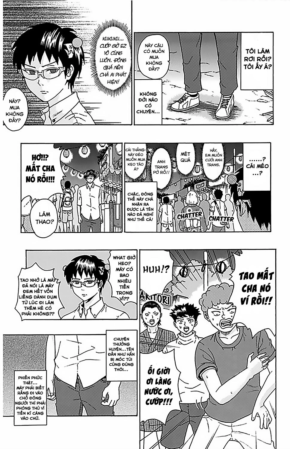 Saiki Kusuo No Sainan Chapter 64 - 8