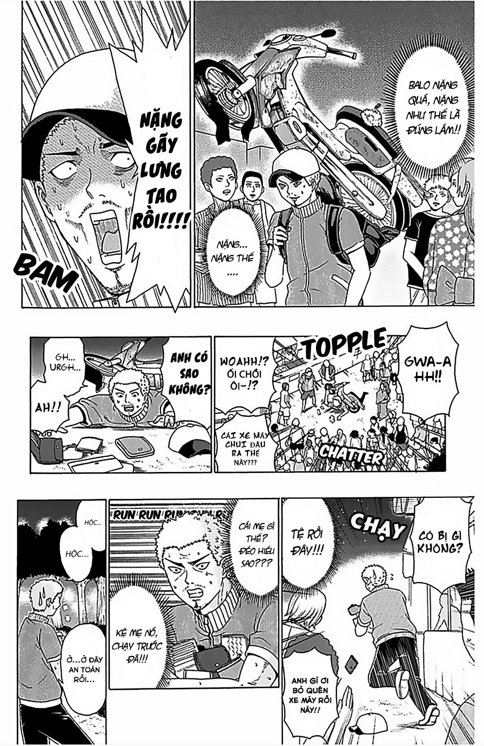 Saiki Kusuo No Sainan Chapter 64 - 11