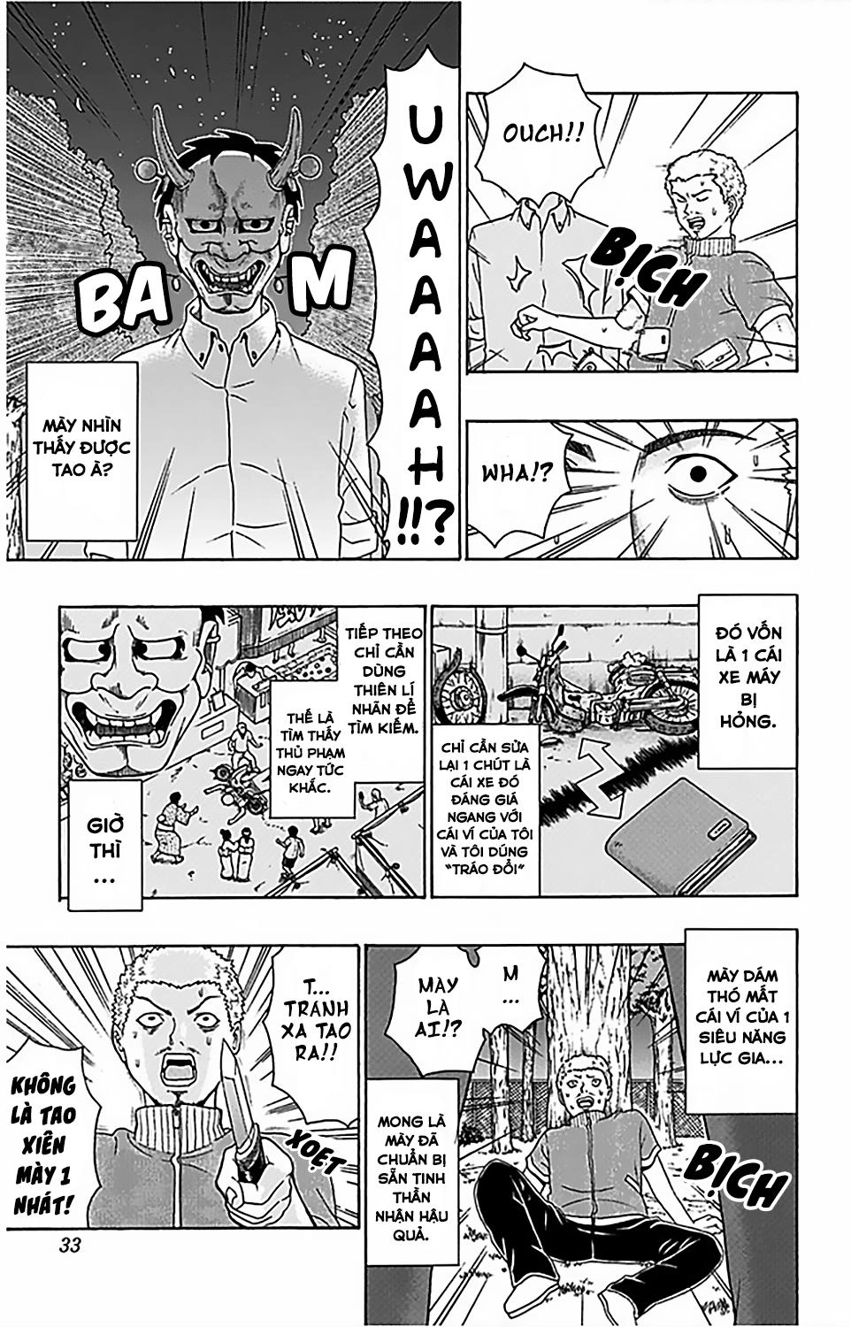 Saiki Kusuo No Sainan Chapter 64 - 12