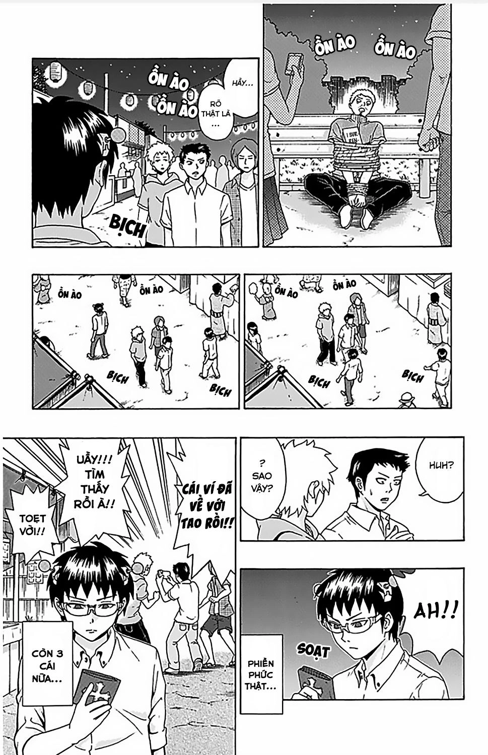 Saiki Kusuo No Sainan Chapter 64 - 14