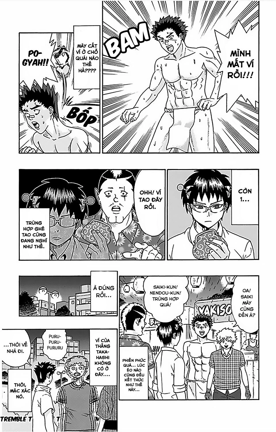 Saiki Kusuo No Sainan Chapter 64 - 16