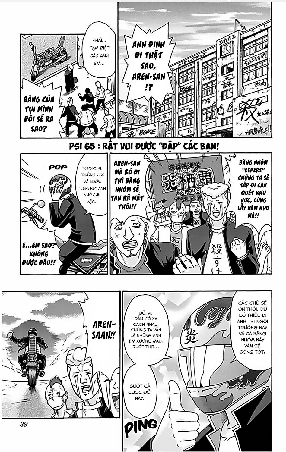 Saiki Kusuo No Sainan Chapter 65 - 2