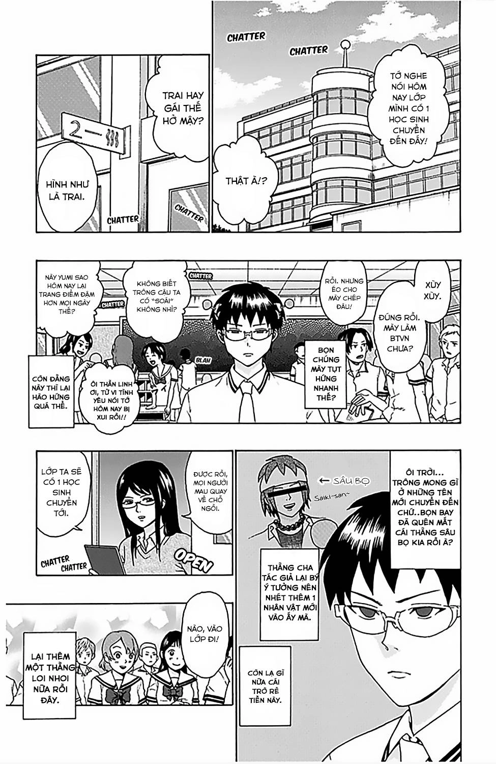 Saiki Kusuo No Sainan Chapter 65 - 4