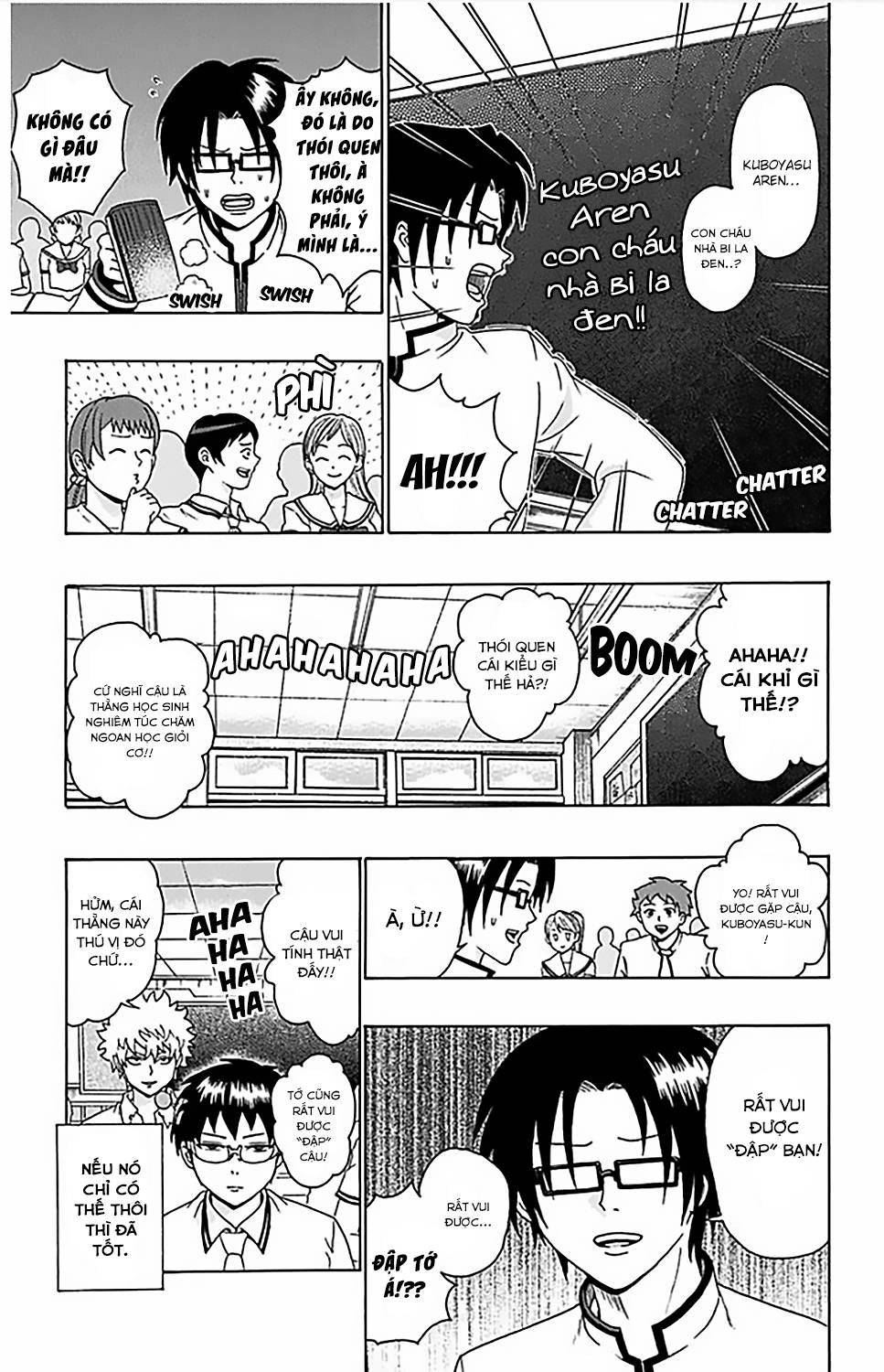 Saiki Kusuo No Sainan Chapter 65 - 6