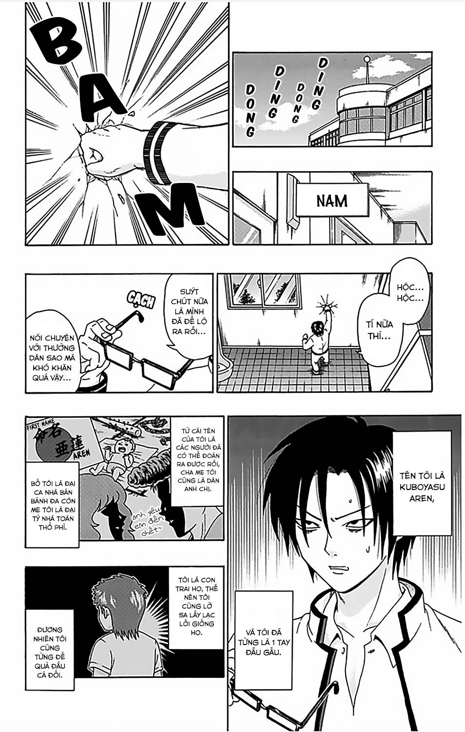 Saiki Kusuo No Sainan Chapter 65 - 7