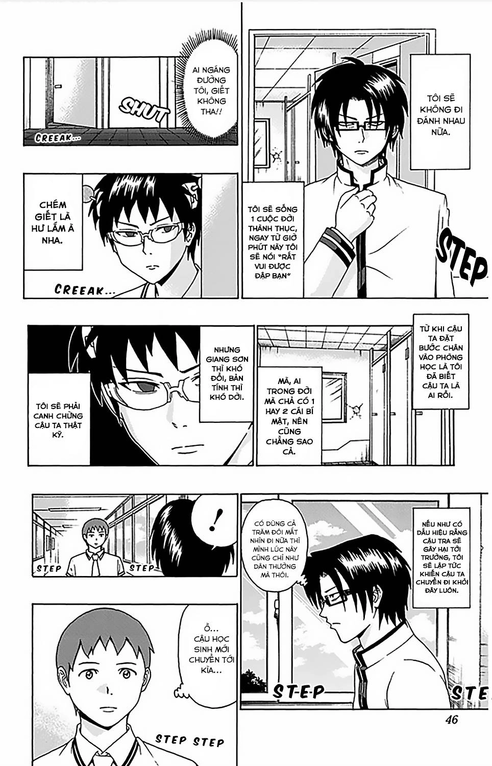 Saiki Kusuo No Sainan Chapter 65 - 9