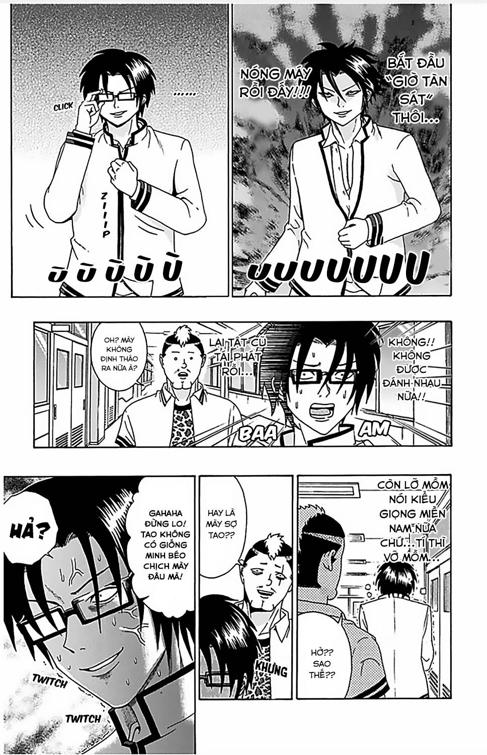 Saiki Kusuo No Sainan Chapter 65 - 12