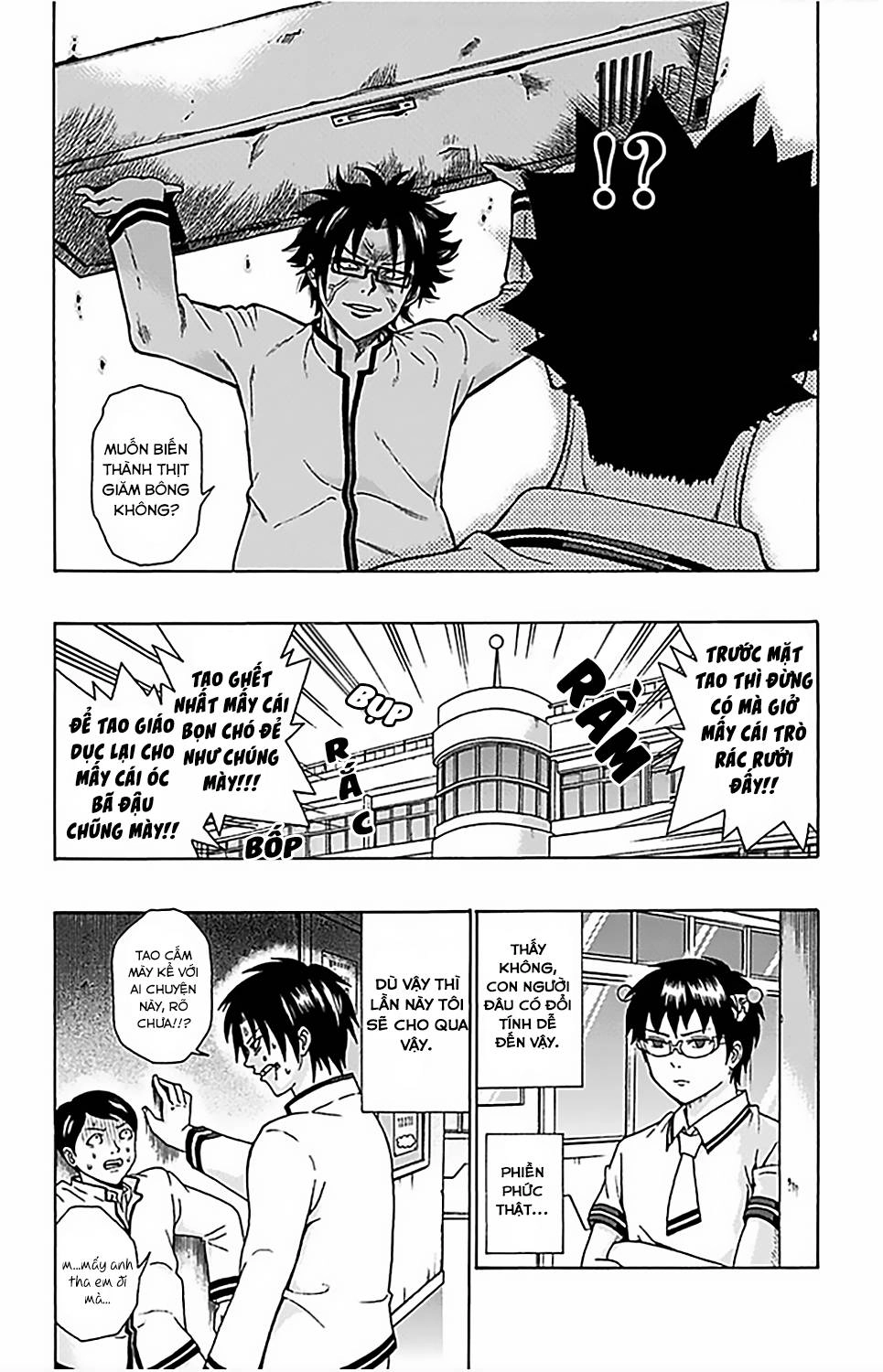 Saiki Kusuo No Sainan Chapter 65 - 16