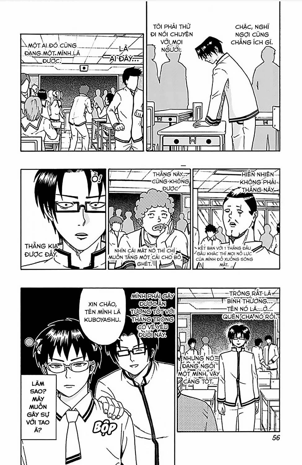 Saiki Kusuo No Sainan Chapter 66 - 3