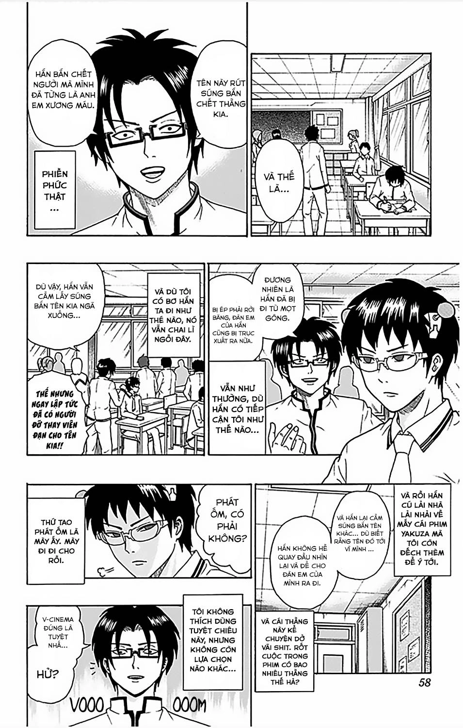 Saiki Kusuo No Sainan Chapter 66 - 5