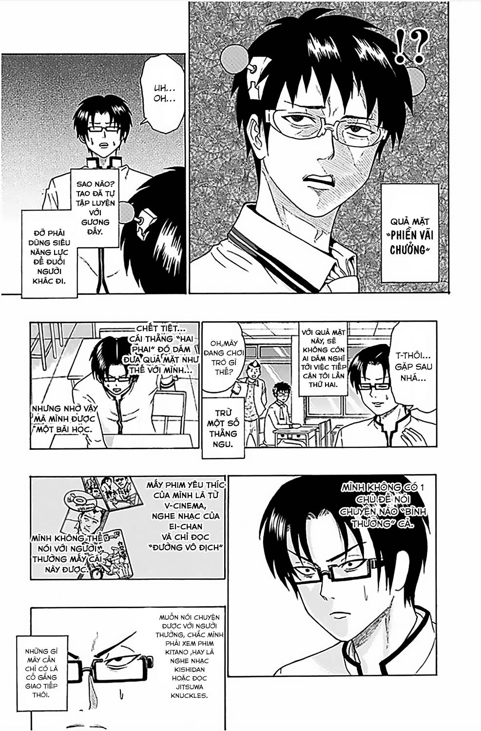 Saiki Kusuo No Sainan Chapter 66 - 6