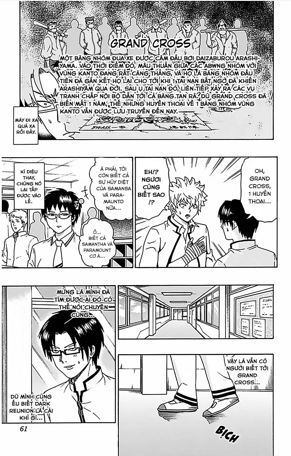 Saiki Kusuo No Sainan Chapter 66 - 8