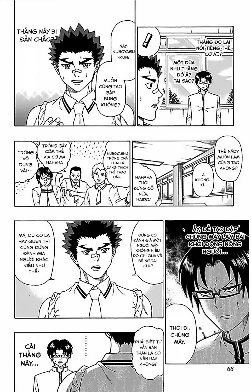 Saiki Kusuo No Sainan Chapter 66 - 13