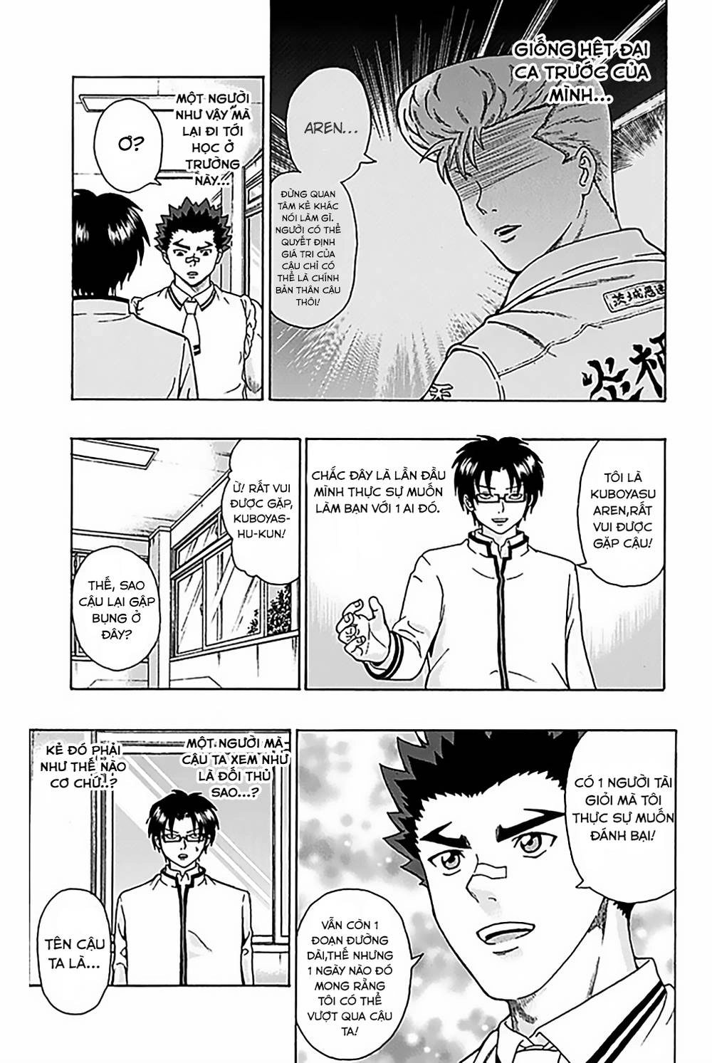 Saiki Kusuo No Sainan Chapter 66 - 14