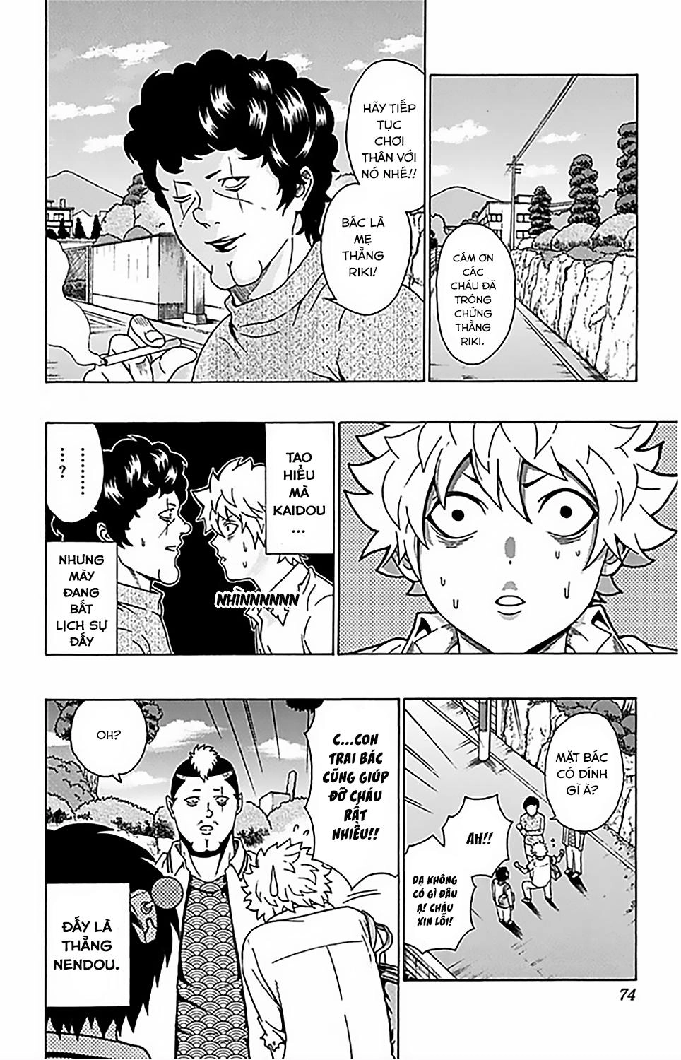 Saiki Kusuo No Sainan Chapter 67 - 5