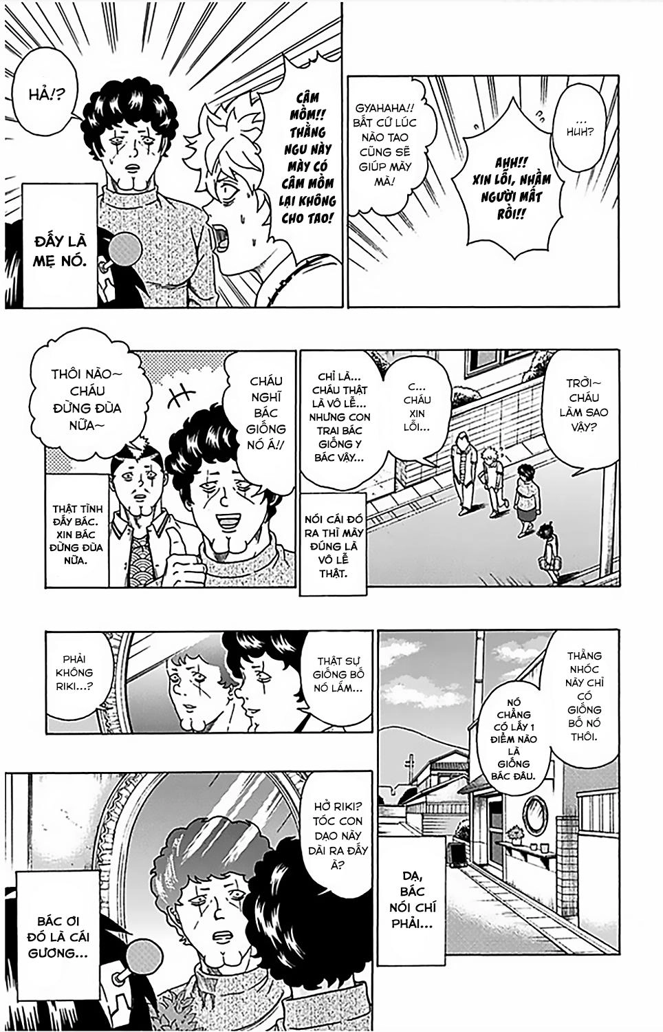 Saiki Kusuo No Sainan Chapter 67 - 6