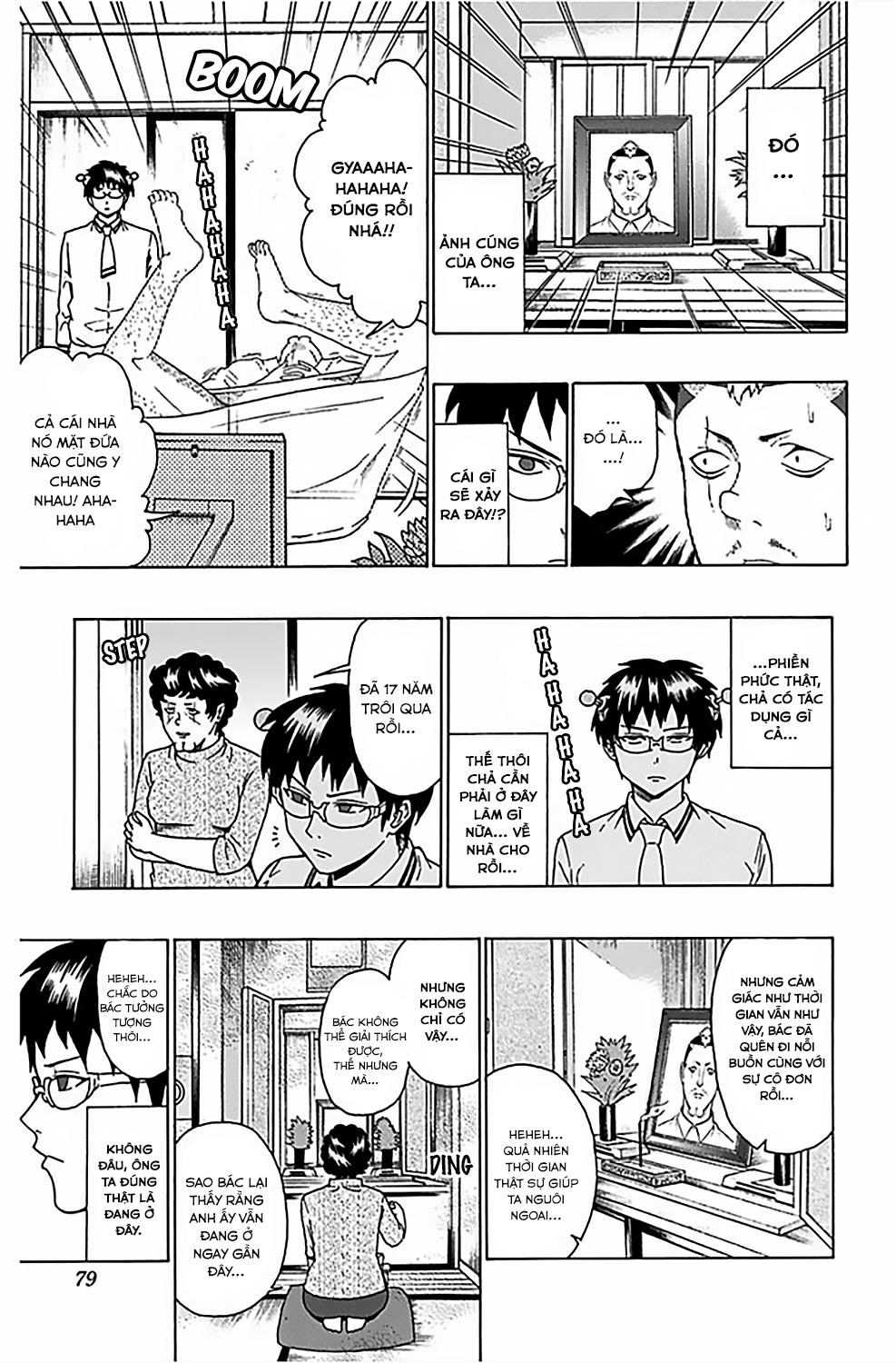 Saiki Kusuo No Sainan Chapter 67 - 10