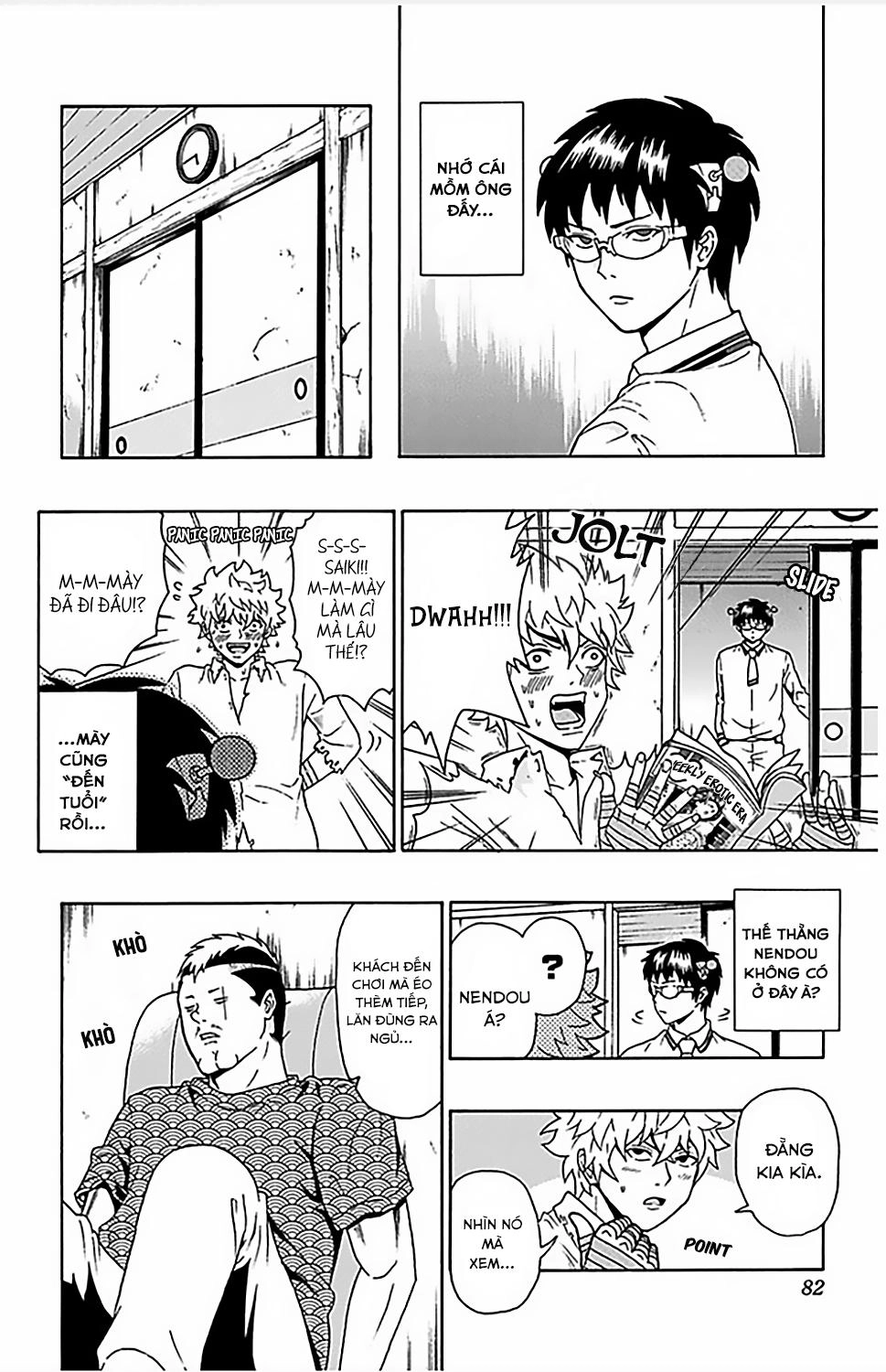 Saiki Kusuo No Sainan Chapter 67 - 13