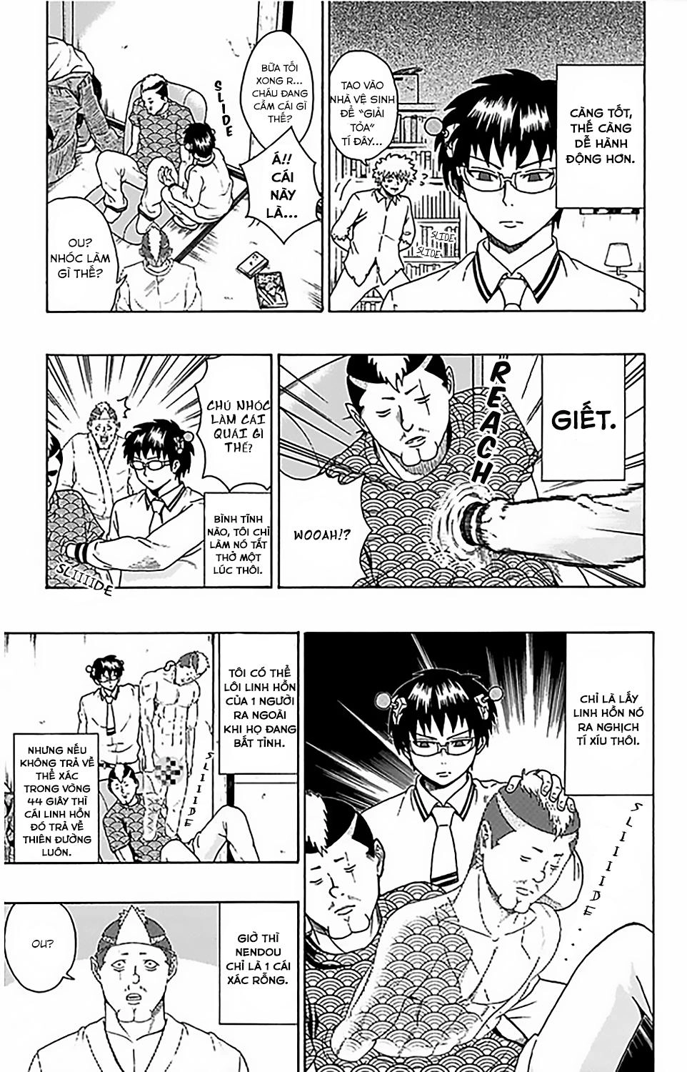 Saiki Kusuo No Sainan Chapter 67 - 14