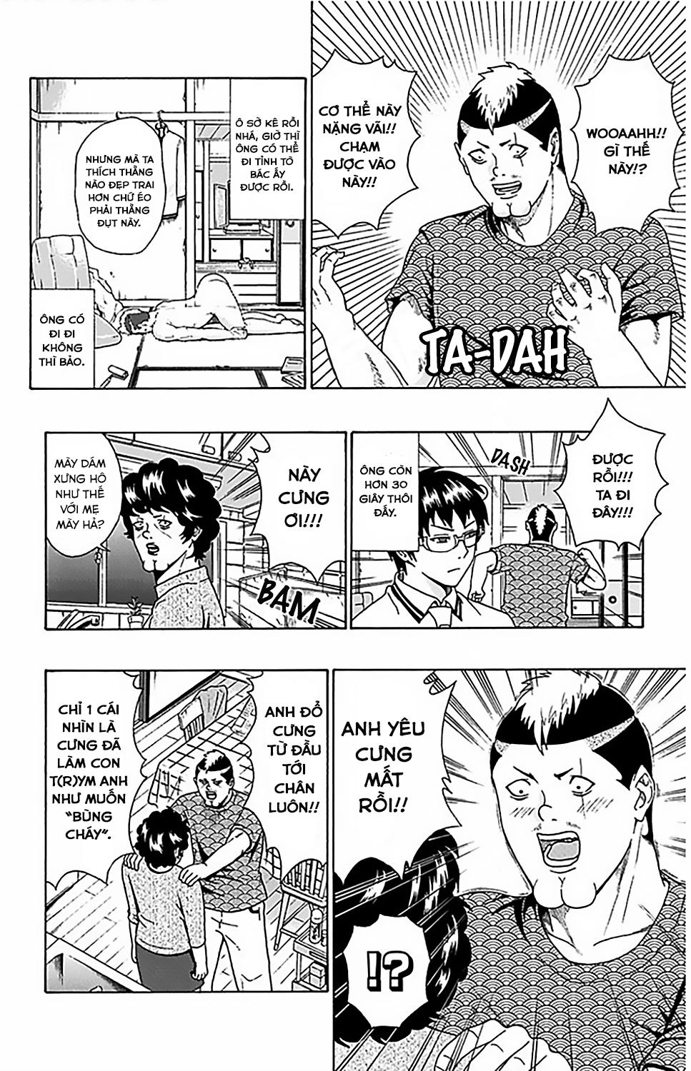 Saiki Kusuo No Sainan Chapter 67 - 15