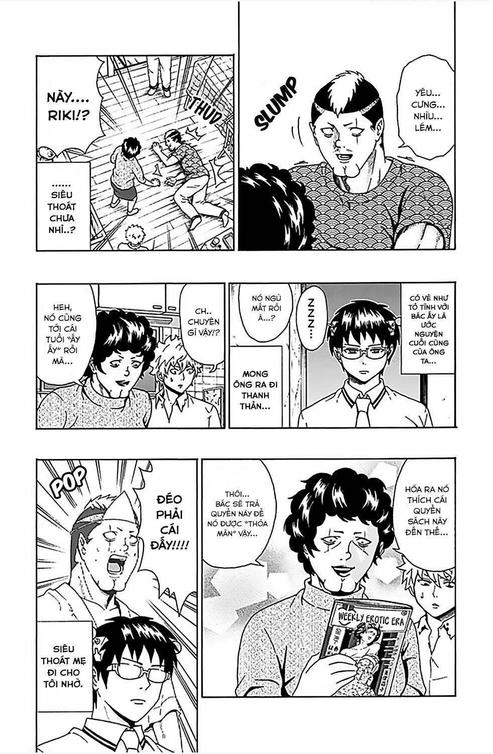 Saiki Kusuo No Sainan Chapter 67 - 16