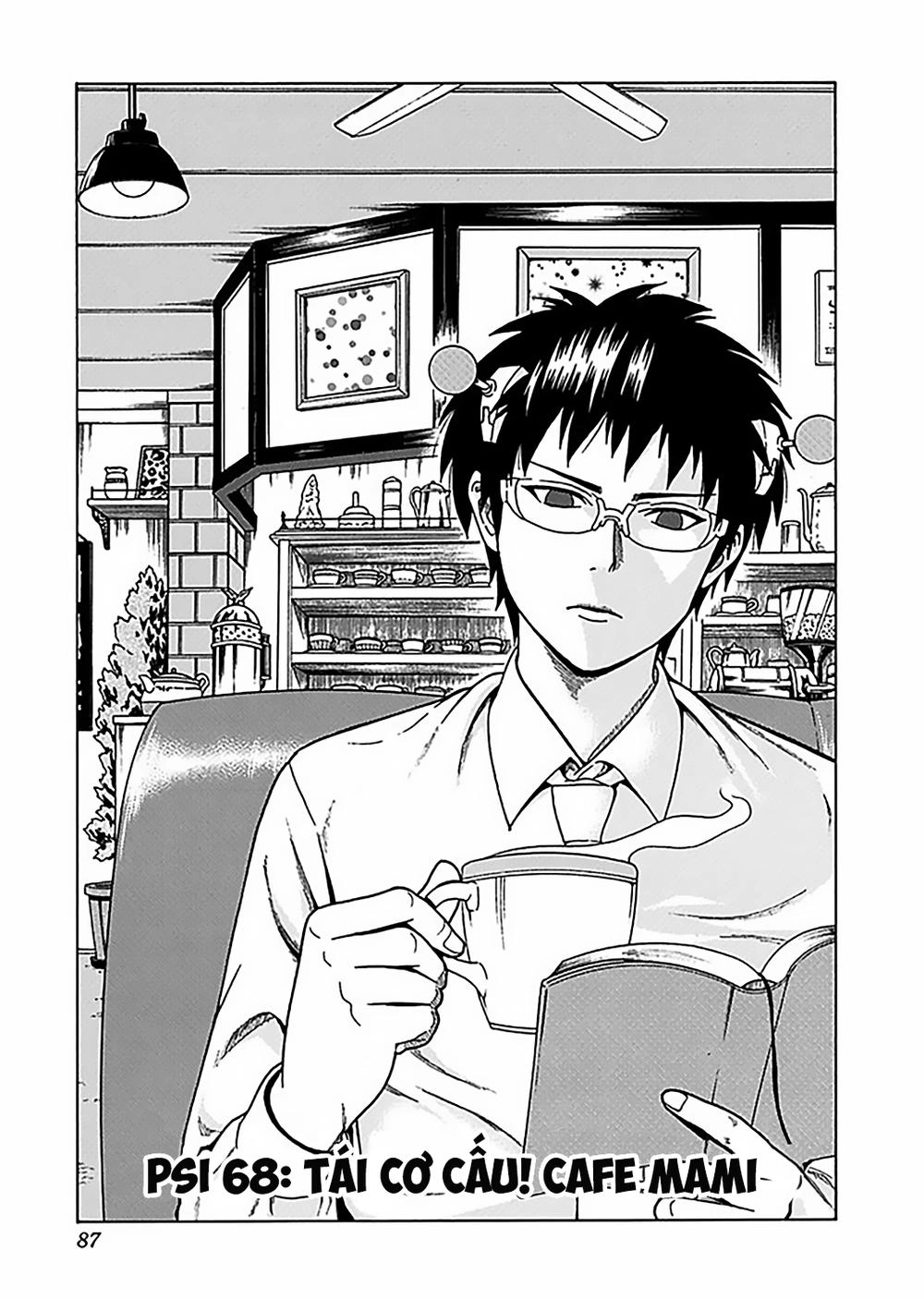 Saiki Kusuo No Sainan Chapter 68 - 2