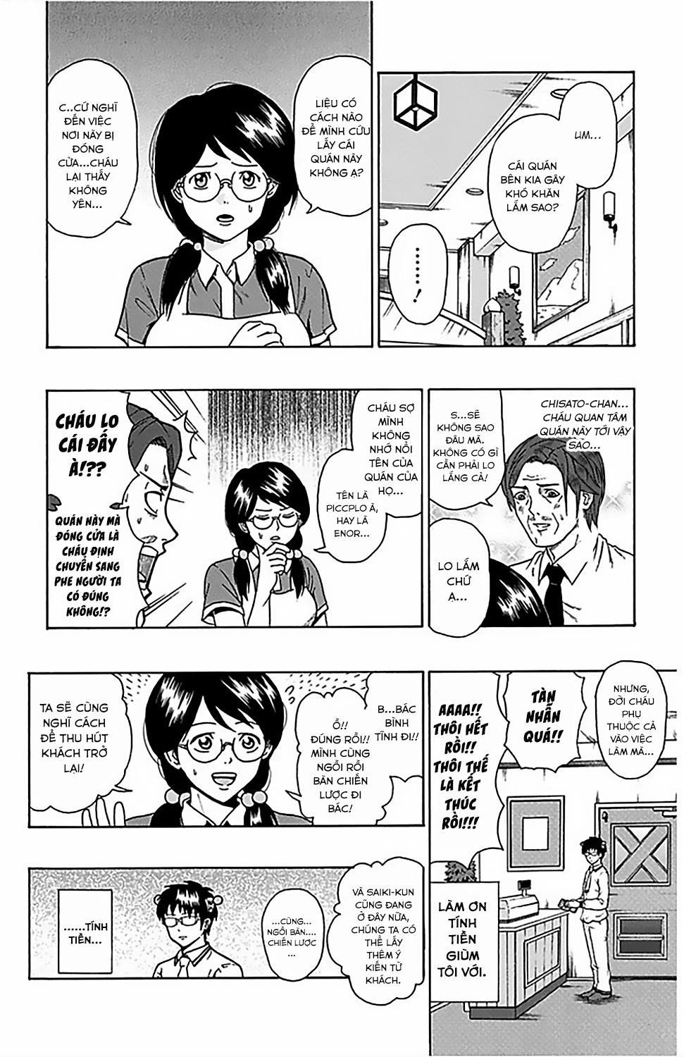 Saiki Kusuo No Sainan Chapter 68 - 7