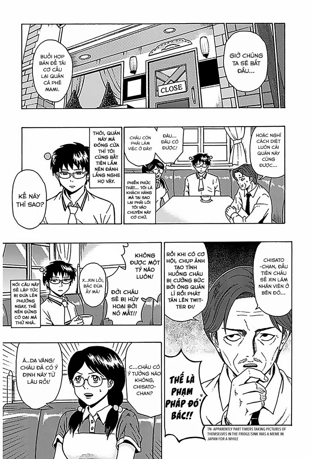 Saiki Kusuo No Sainan Chapter 68 - 8