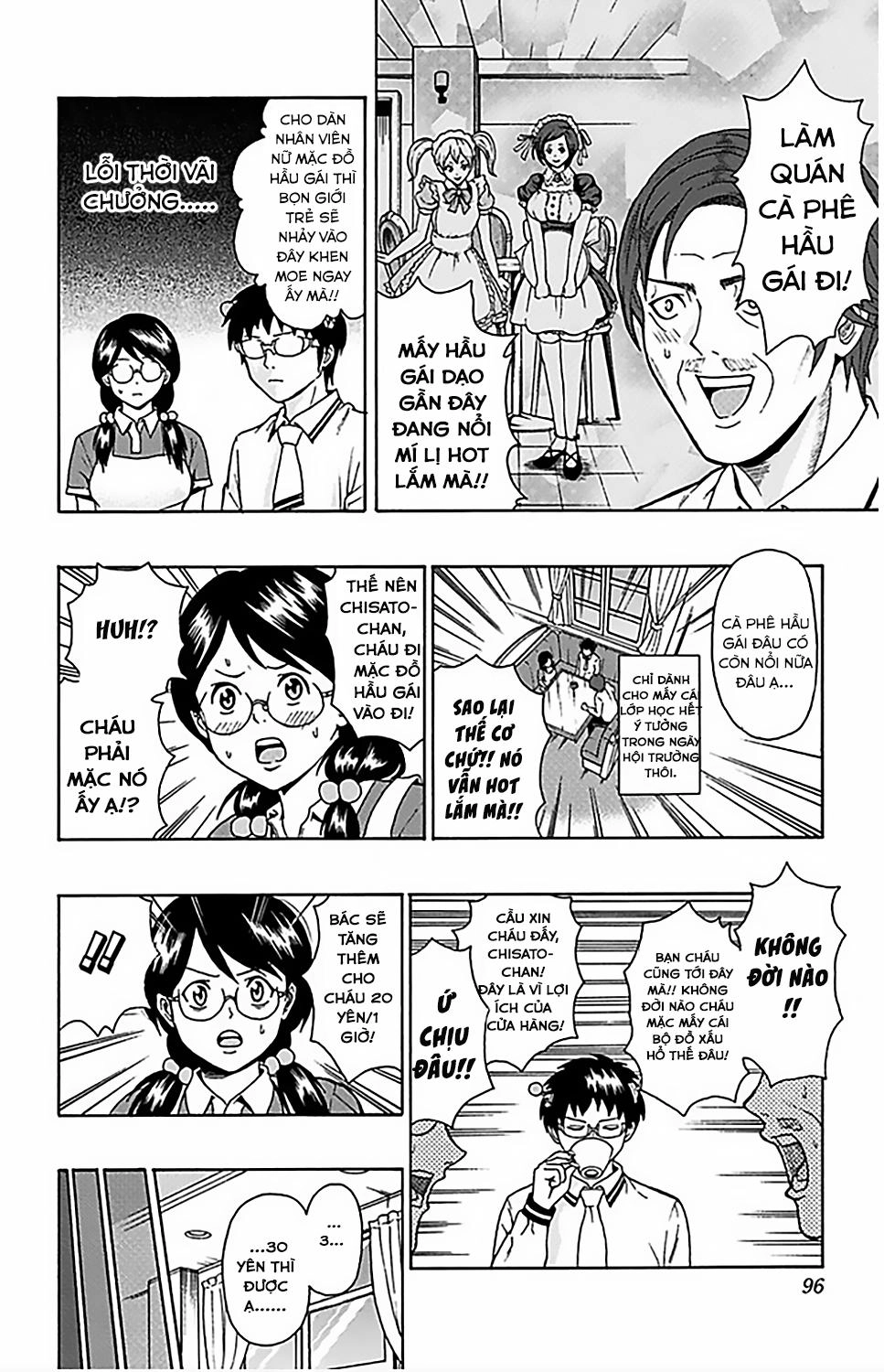 Saiki Kusuo No Sainan Chapter 68 - 11