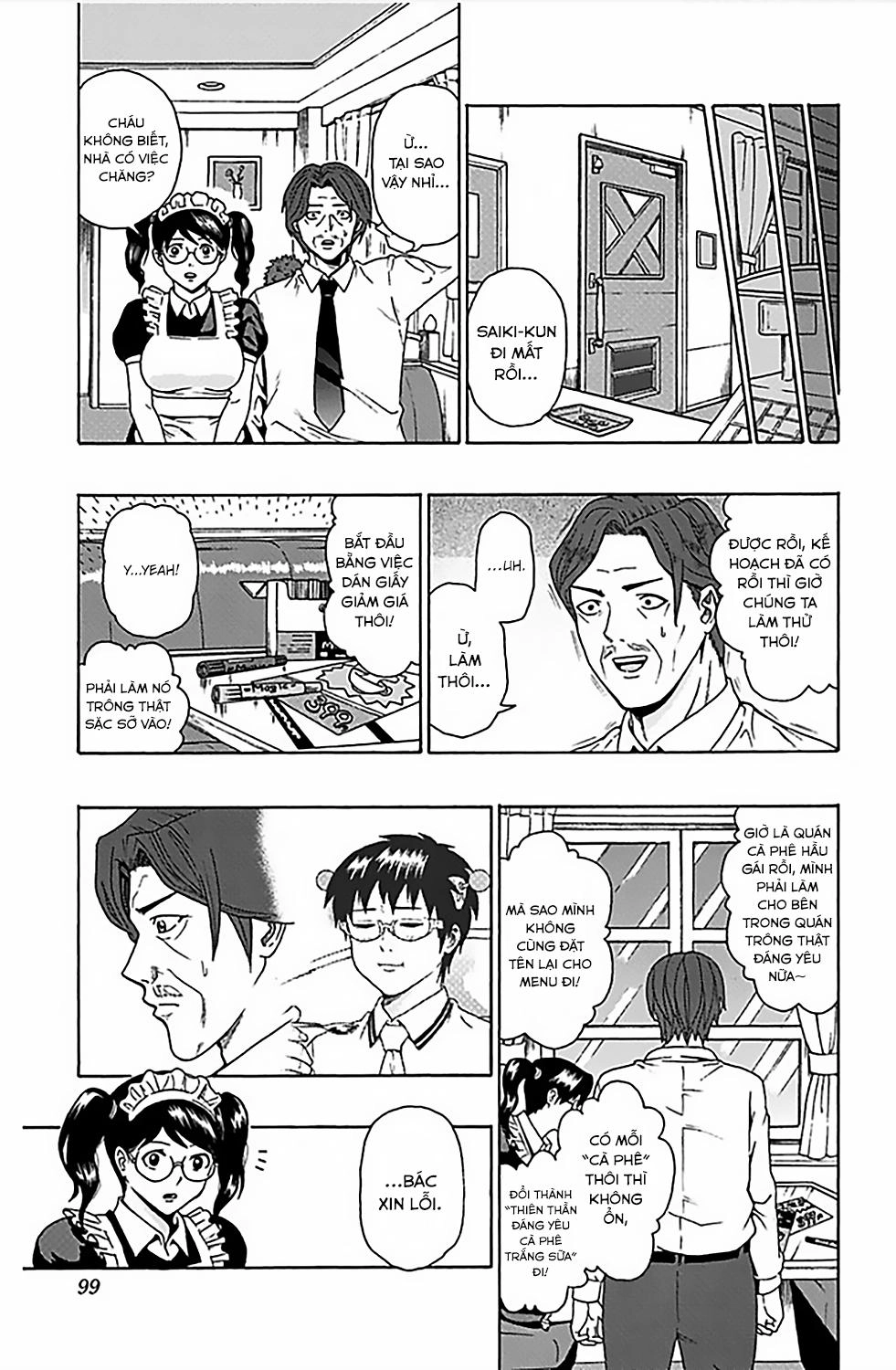 Saiki Kusuo No Sainan Chapter 68 - 14