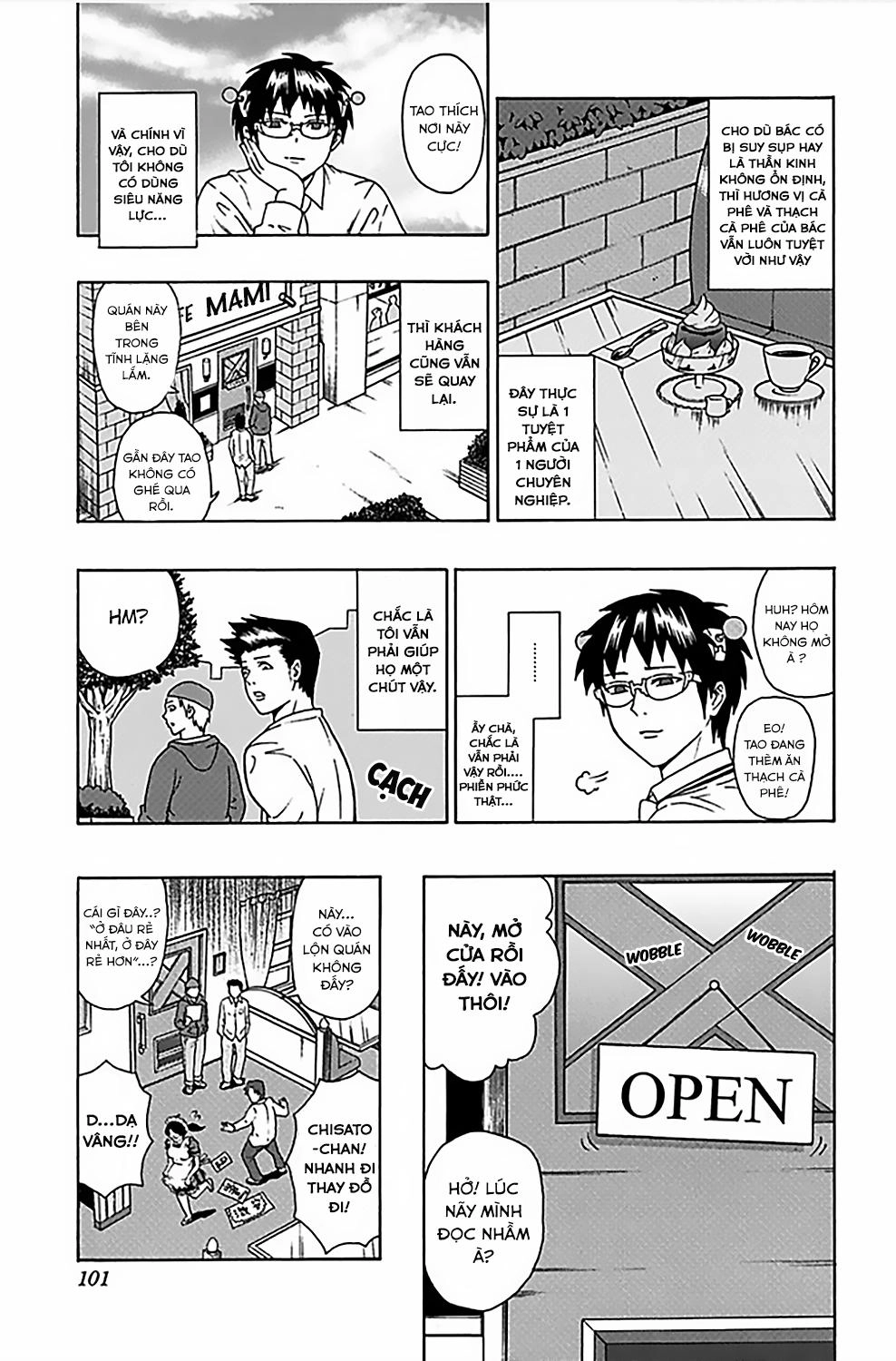 Saiki Kusuo No Sainan Chapter 68 - 16