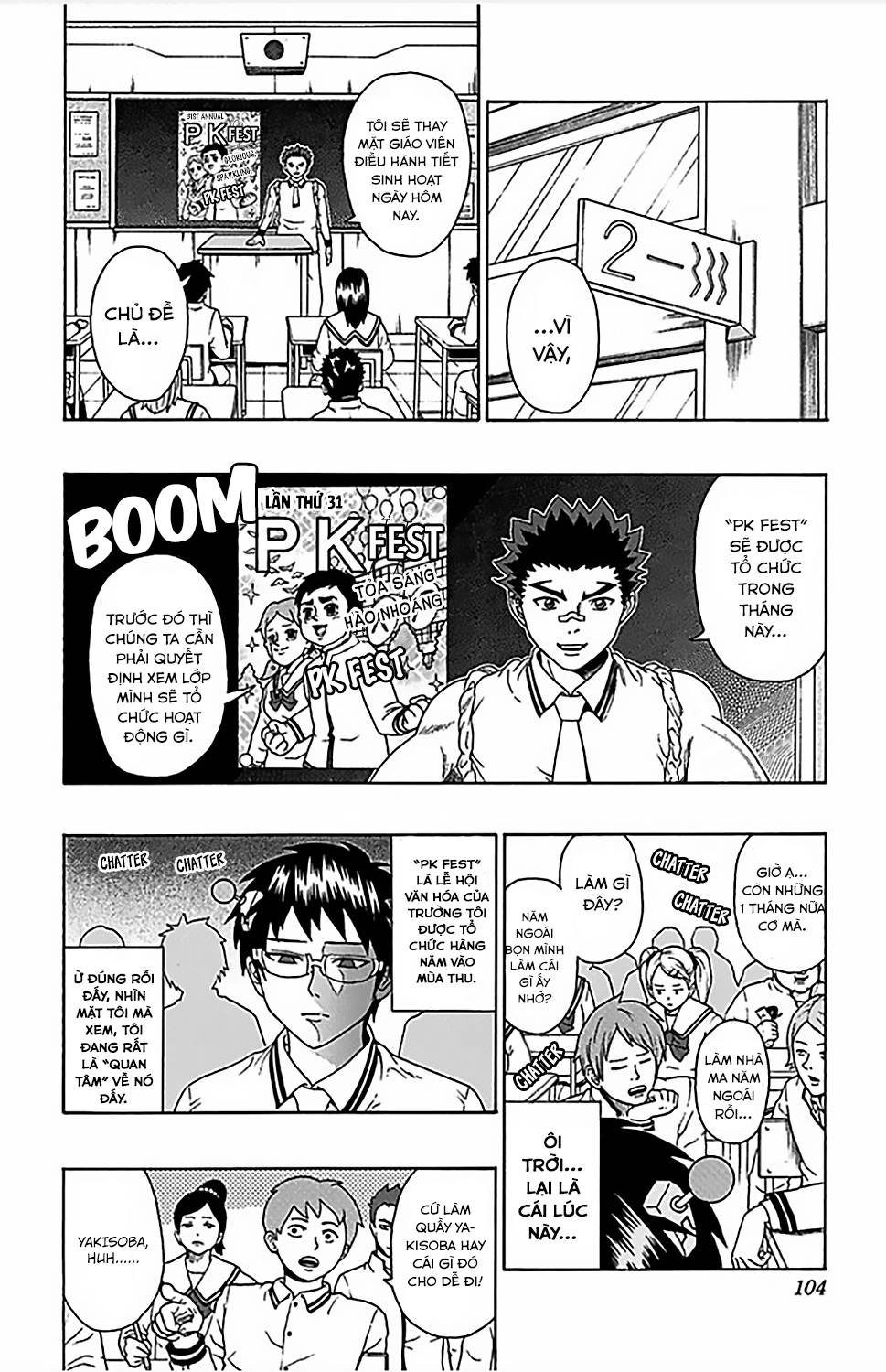 Saiki Kusuo No Sainan Chapter 69 - 3