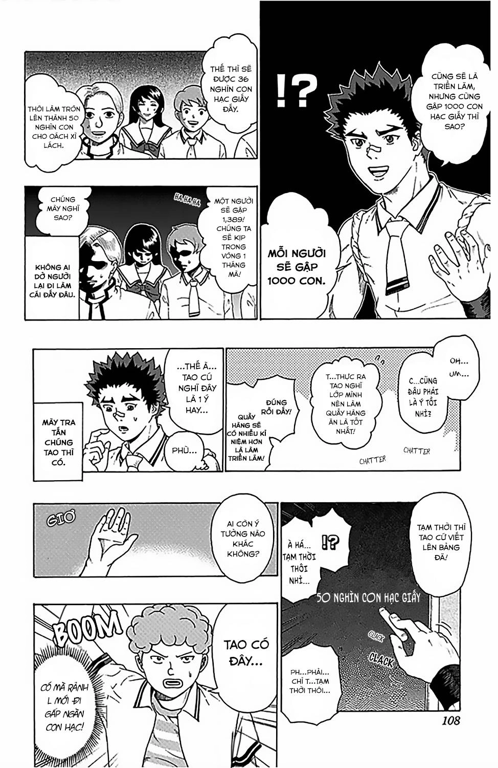 Saiki Kusuo No Sainan Chapter 69 - 7