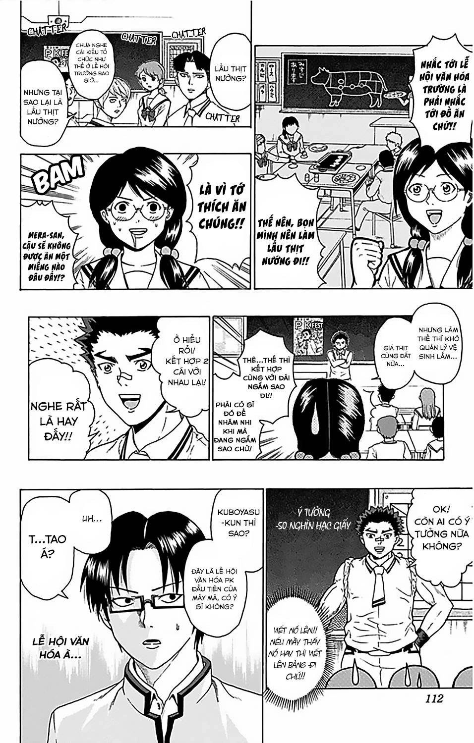 Saiki Kusuo No Sainan Chapter 69 - 11