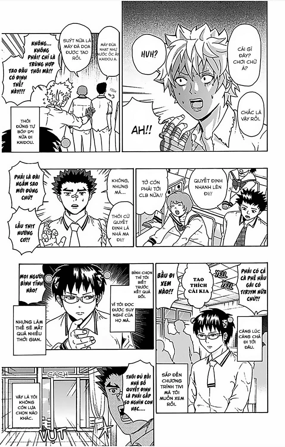 Saiki Kusuo No Sainan Chapter 69 - 14