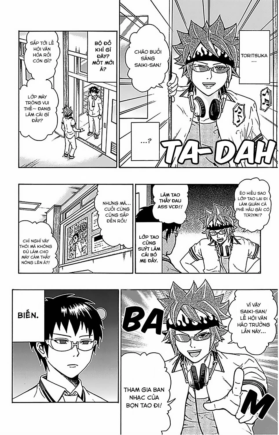 Saiki Kusuo No Sainan Chapter 70 - 3