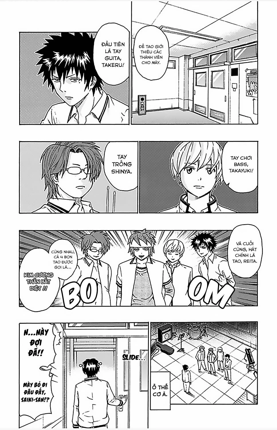 Saiki Kusuo No Sainan Chapter 70 - 5