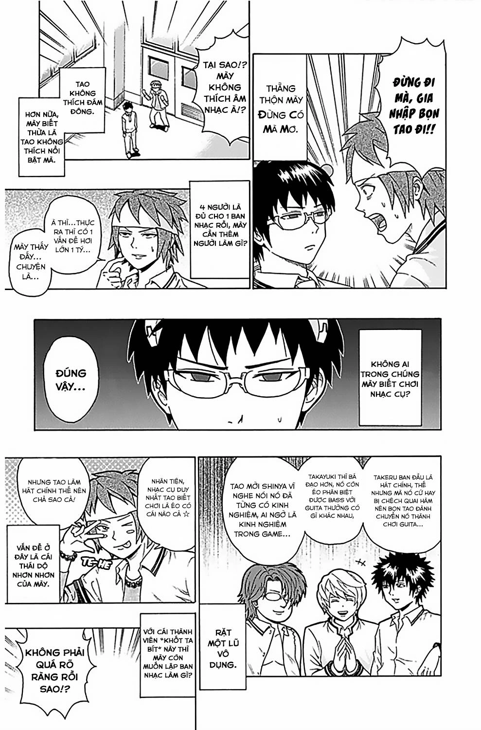 Saiki Kusuo No Sainan Chapter 70 - 6