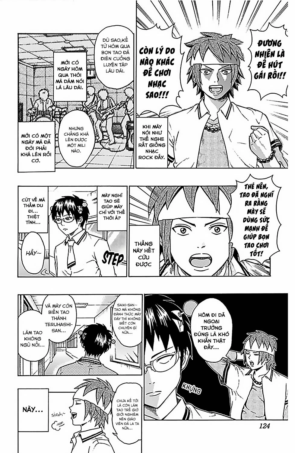 Saiki Kusuo No Sainan Chapter 70 - 7