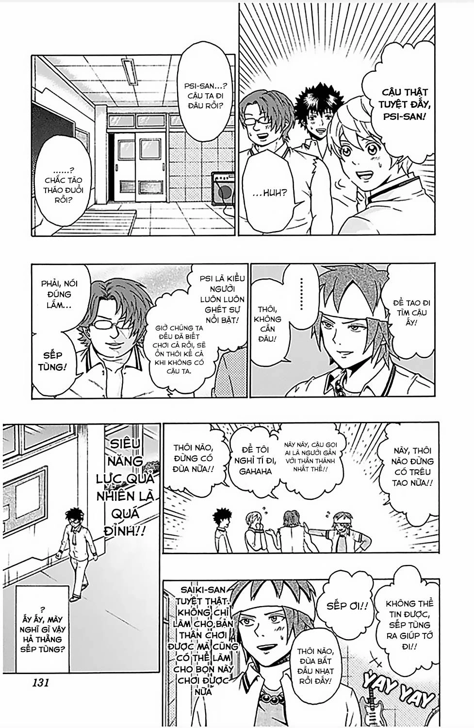 Saiki Kusuo No Sainan Chapter 70 - 14