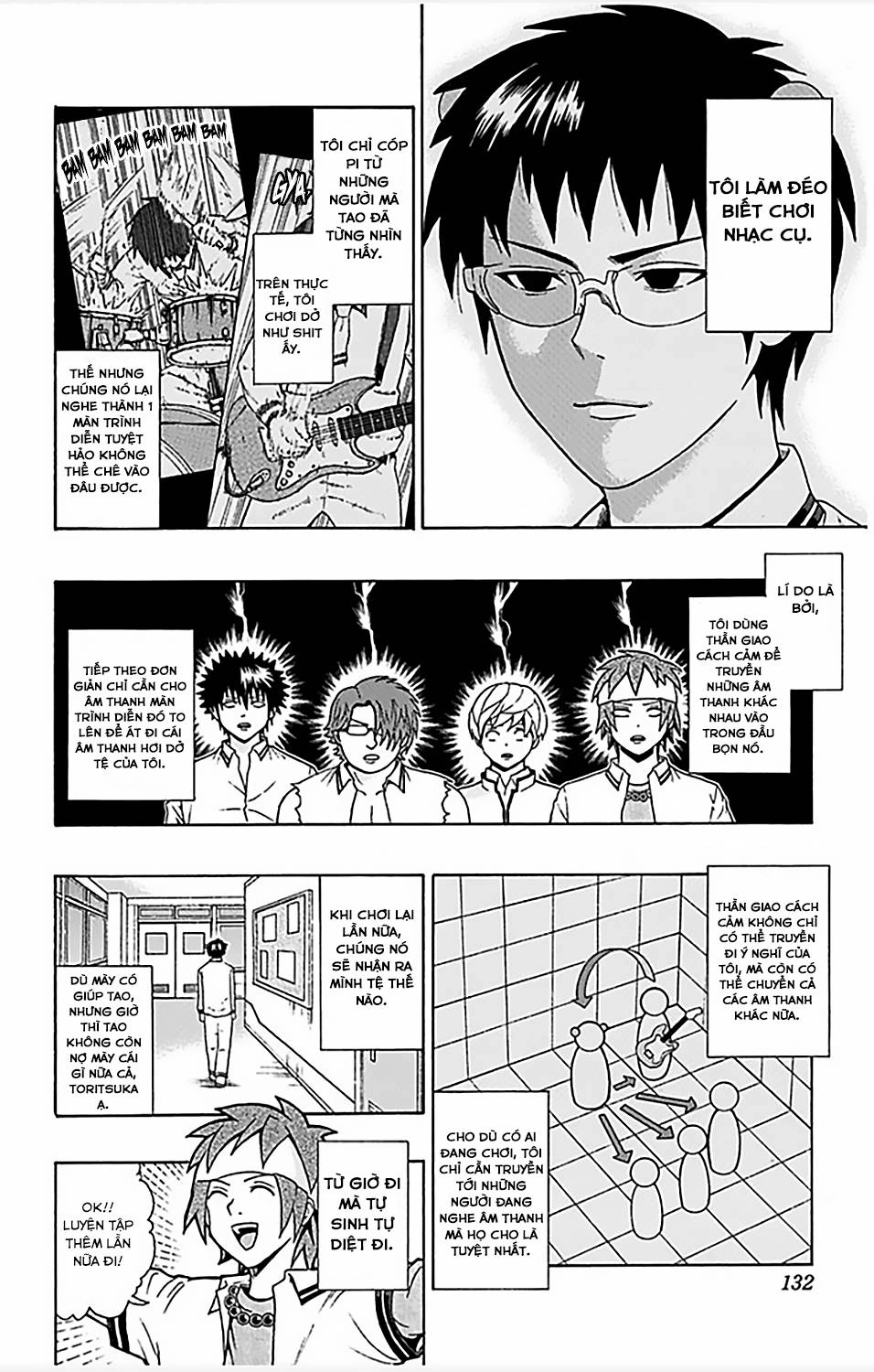 Saiki Kusuo No Sainan Chapter 70 - 15