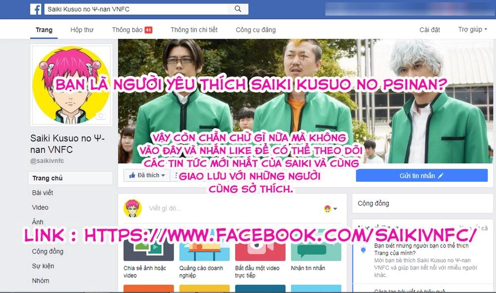 Saiki Kusuo No Sainan Chapter 70 - 17