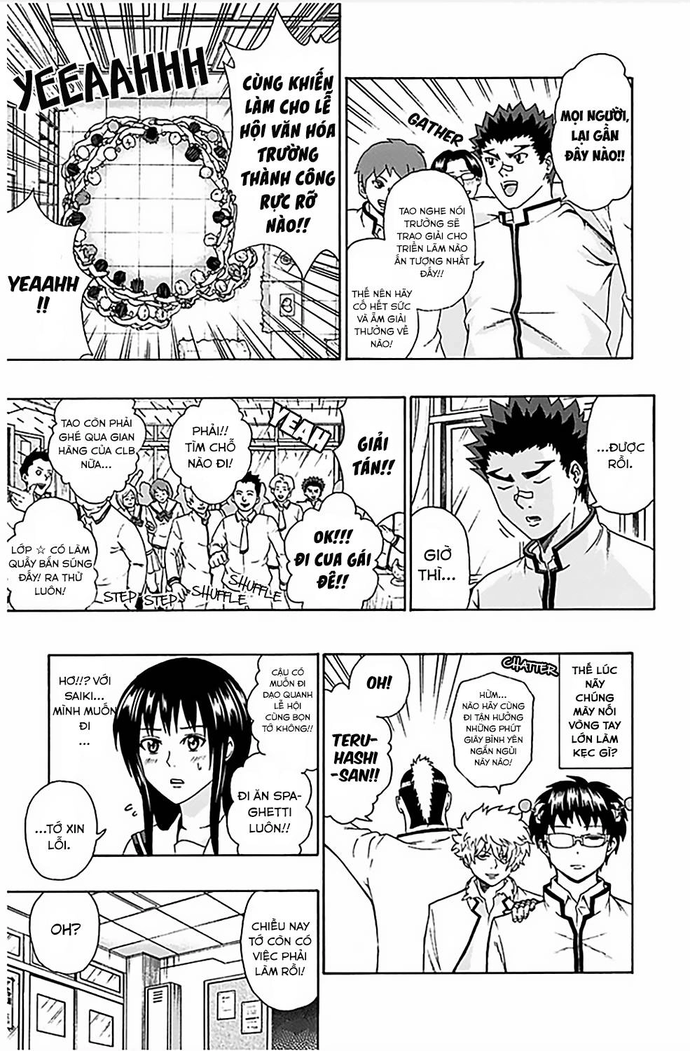 Saiki Kusuo No Sainan Chapter 71 - 6