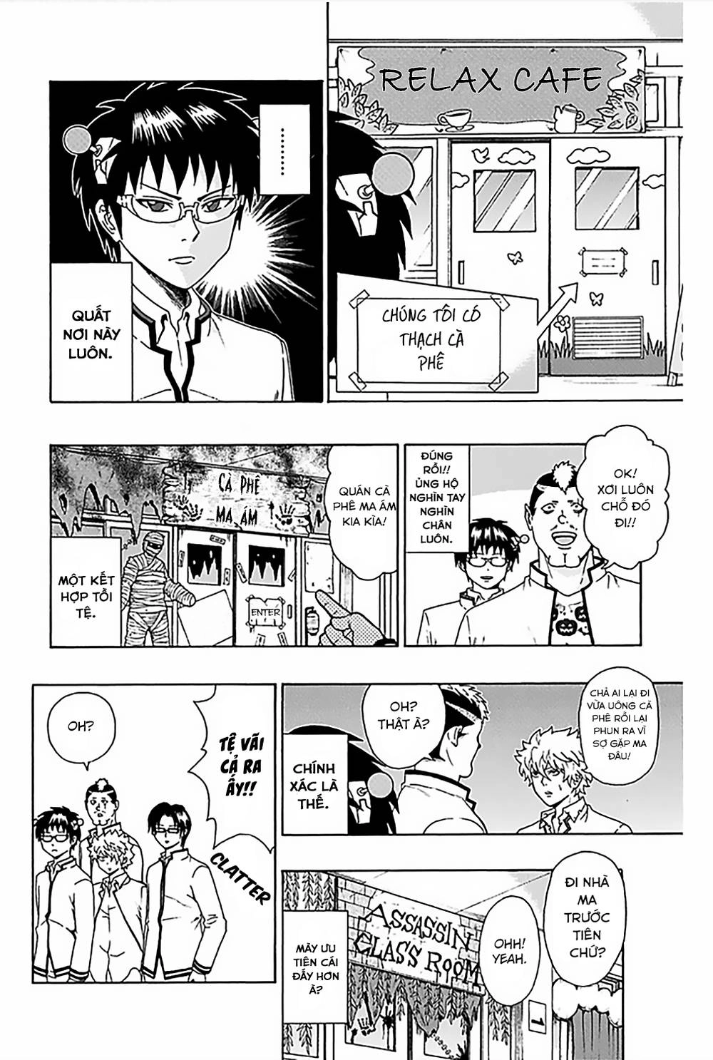 Saiki Kusuo No Sainan Chapter 71 - 9